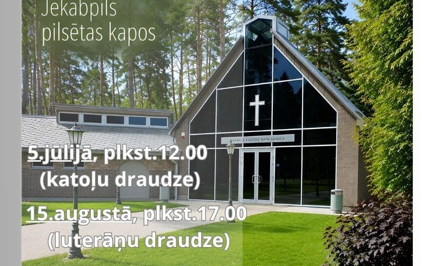#JēkabpilsPakalpojumi #Jēkabpils #Kapusvētki #JēkabpilsPilsētasKapi