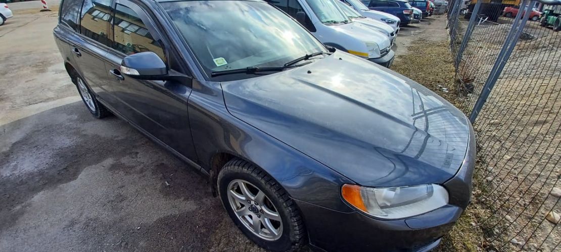 Paziņojums par atkārtotu transportlīdzekļa Volvo V70 izsoli