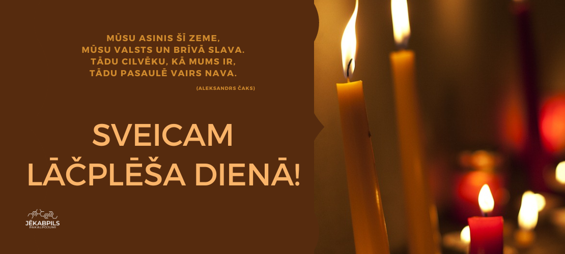 SIA Jēkabpils pakalpojumi sveic svētkos!