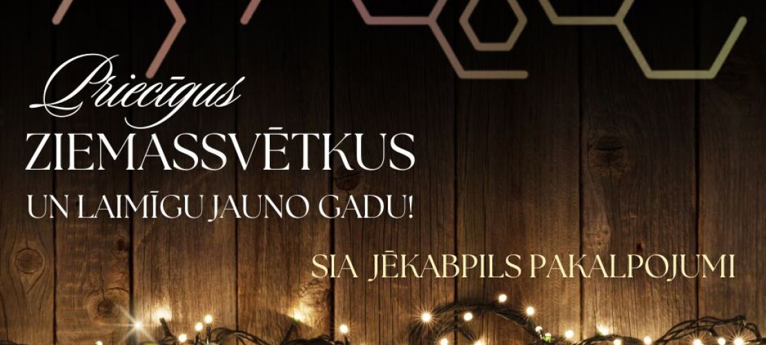 Sveicam svētkos!
