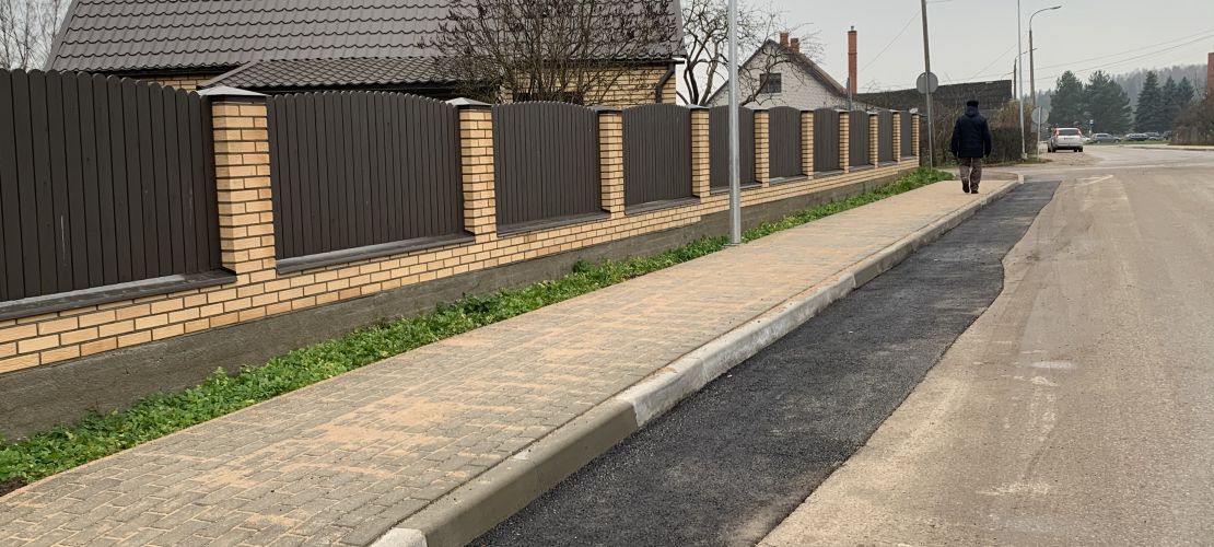Jēkabpilī labiekārtotas vairākas gājēju ietves